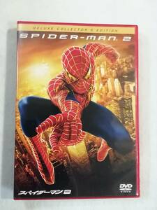 洋画DVD『スパイダーマン２』セル版２枚組。サム・ライミ監督作品。メイキング映像。日本語吹替付き。即決。