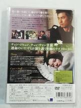 韓国映画DVD『デイジー』セル版。ケースあり。チョン・ジヒョン。チョン・ウソン。愛は、枯れない。日本語吹替付き。即決。_画像2