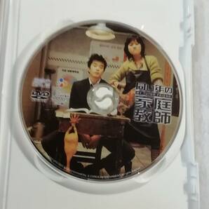 韓国映画DVD『同い年の家庭教師』レンタル版。クォン・サンウ。ラブ・コメディー。日本語吹替付き。即決。の画像3