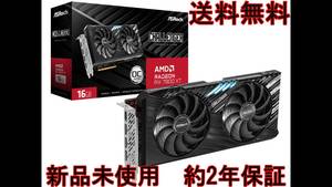 RX 7800 XT 新品未使用未開封 残り約2年保証 送料無料