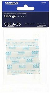 防水プロテクター用シリカゲル（スモールサイズ） SILCA-5S