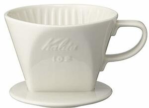 カリタ Kalita コーヒー ドリッパー 陶器製 2~4人用 ホワイト 102-ロト #02001