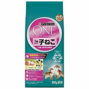 ピュリナ ワン 1歳までの子ねこ用 妊娠・授乳期の母猫用 チキン 800g(400g×2袋) [キャットフード]