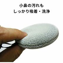 石鹸屋さんが考えたやさしい洗顔パフ 毎日の洗顔に 日本製_画像4