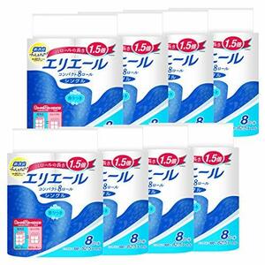 エリエール トイレットペーパー 1.5倍巻き 82.5m×64ロール(8ロール×8パック) シングル パルプ100% リ・・・