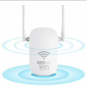 WIFI 中継機 WiFi 無線LAN 中継器 11ac対応 AC1200