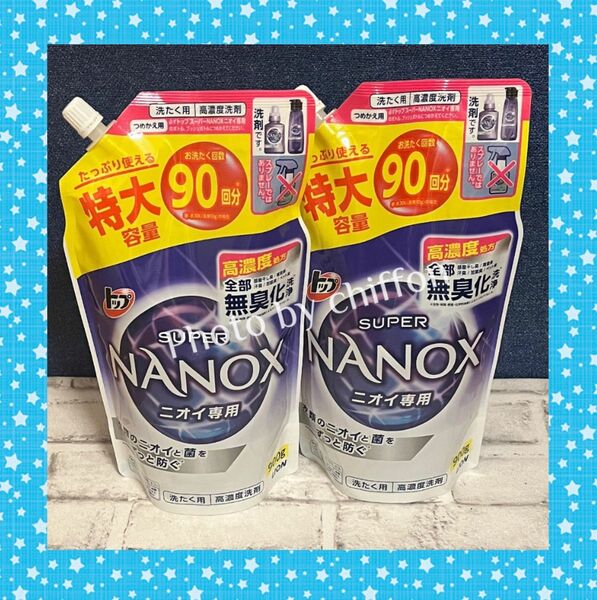 トップ スーパーナノックス NANOX 液体洗剤 ニオイ専用 詰め替え 900g