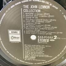 【LP】レコード 再生未確認 ジョン・レノン The John Lennon Collection EAS-91055 日本盤限定17曲入り ※まとめ買い大歓迎!同梱可能です_画像7
