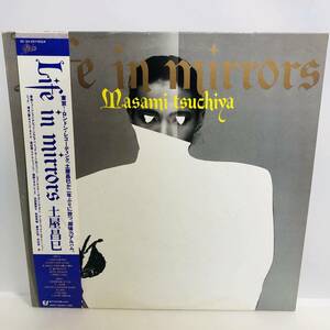 【LP】レコード 再生未確認 帯付 Sample盤 土屋昌巳 / LIFE IN MIRRORS / 28・3H-297 ※まとめ買い大歓迎!同梱可能です