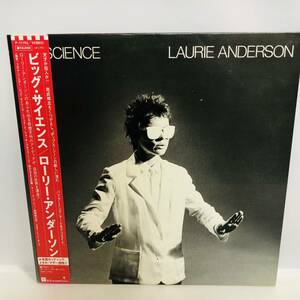 【LP】レコード 再生未確認 帯付き Laurie Anderson - Big Science P-11192 ※まとめ買い大歓迎!同梱可能です