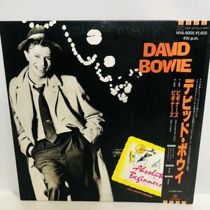 【12EP】レコード 再生未確認 プロモ David Bowie デヴィッド ボウイ / Absolute Beginners/ Virgin /14VA-9005 ※まとめ買い大歓迎!同梱可