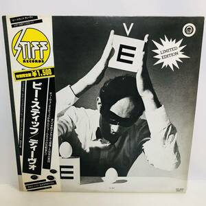 【LP】レコード 再生未確認 見本盤 帯付 NEW WAVE/DEVO/B STIFF/STIFF VIP-5087/ディーヴォ/ビー・スティッフ ※まとめ買い大歓迎!同梱可能