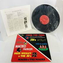 【LP】レコード 再生未確認 J.B's James・brown　Maceo・Parker　FOOD・FOR・FUNK　PLP-7702 ※まとめ買い大歓迎!同梱可能です_画像3