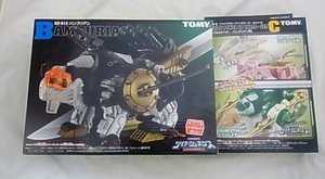 【中古】ZOIDS GZ-013 バンブリアン＋ZP-C パワーアップパーツ・セットC