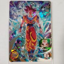 ☆UGM10-SECゴッド悟空☆ 【スーパードラゴンボールヒーローズ】ウルトラゴッドミッション10弾_画像1