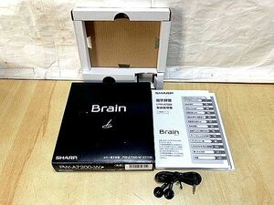 元箱　シャープ　sharp　電子辞書説明書　PW-A7200-W　Brain