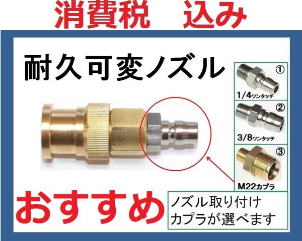 2023年最新】Yahoo!オークション -業務用高圧洗浄の中古品・新品・未