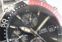 1円~スタート【367】実働　ORIS/オリス　裏スケ　ダイバーズ　クロノグラフ　7542P　自動巻き　メンズ　デイト　専用箱付き_画像2