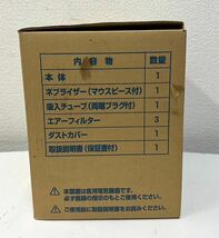 新品未使用 NESCO AZ-11 非加熱式ネブライザ 吸入器 ネスコジェット_画像3