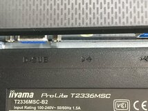 iiyama 23型液晶モニター ProLite T2336MSC T2336MSC-B2 タッチパネル機能　 中古品（管：2E-M） 　　_画像9