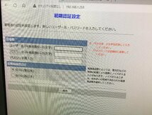 Panasonic ネットワークカメラBB-HCM527+ イーサネット送電アダプター「 BB-HPE2」初期化済 最新バージョンアップ中古品（管：2C3-M3）_画像2