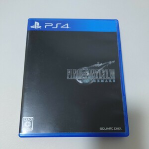 PS4 ファイナルファンタジー FINAL FANTASY VII REMAKE　中古　美品