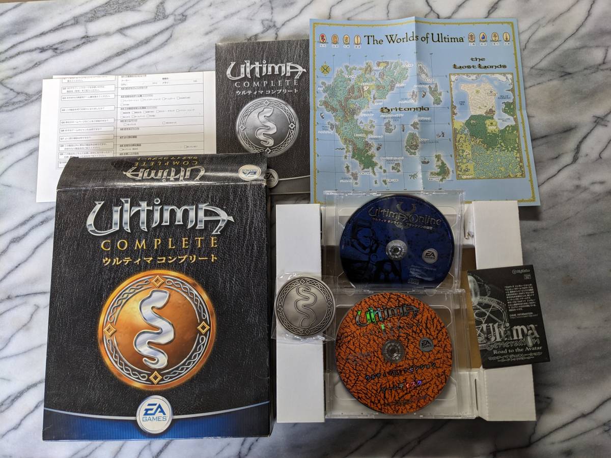 ウルティマ コンプリート Ultima COMPLETE Windows CD ソフト ウルティマ コンプリート Ultima COMPLETE Windows CD ソフト