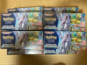 即決★ポケモンカード★ソード＆シールド★Pokemon GO★スペシャルセット★10BOX★まとめ売り★断捨離