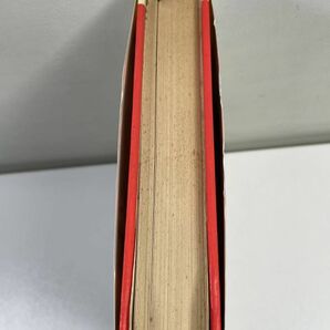 世界の名作図書館13 ああ無情 ジャン・クリストフ 昭和48年（1973）発行 講談社【H65130】の画像3