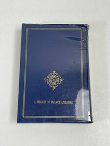 日本の文学 35　室生犀星 中央公論社　昭和41年初版【H65232】