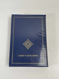 中央公論社　日本の文学25　谷崎潤一郎　昭和42年初版【H65217】