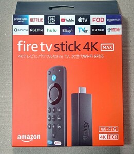 【新品未開封】Amazon Fire TV Stick 4K Max 第3世代 Alexa対応音声認識リモコン付属