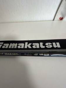 がまかつ　がま磯　マスタリー競技　125-515 中古品　IMガイド仕様