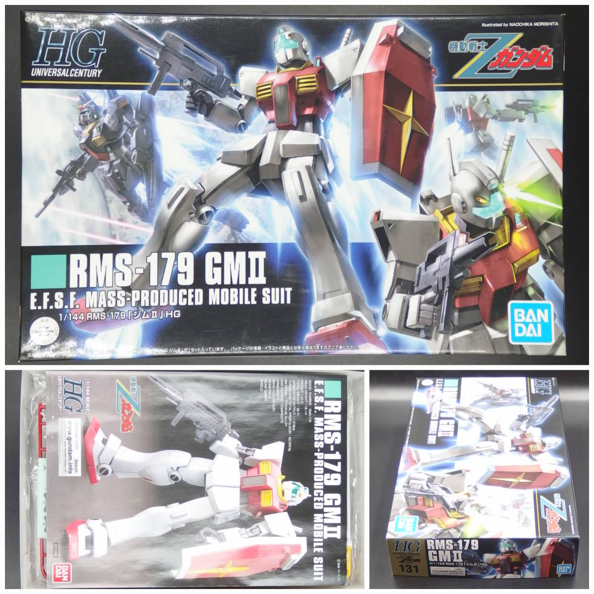 MG徹底改修品 1/100 RMS-179 ジムII・セミストライカー détails d
