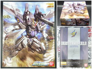 バンダイ【機動戦士ガンダムSEED FRAME ASTRAYS】MG▼1/100 ストライクE+I.W.S.P. ルカス・オドネル専用機 GAT-X105E【未開封・未組立】