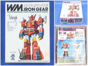  Bandai [ war . mechanism * The bngru]No.1V1/1000 iron * gear -[ unopened * not yet constructed ] van The i Mark that time thing 1982 year 8 month made 