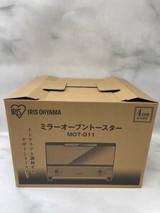 未使用品 アイリスオーヤマ オーブントースター トースト2枚 ミラー調 横型 MOT-011 キッチン 家電 取扱説明書付き