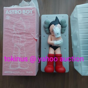 ASTRO BOY KAWS version MEDICOM TOY OriginalFake ソフビ カウズ 鉄腕アトム アストロボーイ メディコムトイ オリジナルフェイク BAPE