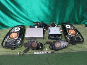 H14年9月 ●ワゴンR FMエアロ UA-MC22S スピーカー オーディオ ● DPX-9200WMP KDC-C510 ケンウッド TS-DRC1WR 【岐阜発】