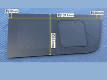 新車外し ガラス面に傷有り 200系 ハイエース 7型 5ドア 純正 スライドドアガラス 右 / 小窓付 2列目 プライバシーガラス 右側_画像10