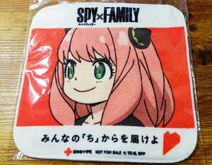 【非売品】SPY×FAMILY スパイファミリー アーニャ ミニタオル ハンカチ