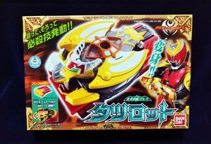 仮面ライダーキバ 変身回転ブレス タツロット バンダイ BANDAI 新品未開封