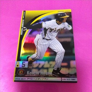 PC-38 Professional Baseball Owners League GREAT/ Hanshin Tigers 5/ flat .. one 