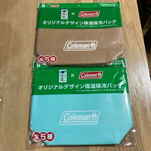 綾鷹×coleman オリジナルデザイン保温保冷バック 2個セット 新品未開封