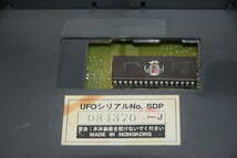 SUPER UFO PRO 8 フロッピー・ドライブ内蔵 スーパーファミコン ロムダンパー　UFO super drive Pro8_画像6