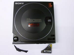 ソニー　ディスクマン　D-100　ジャンク / SONY Discman / CDウォークマン 