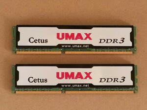 UMAX Cetus DDR3-1333 8GB 【デスクトップ用メモリ】