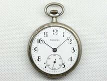 PACIFIC 懐中時計 銀ケース アンティーク(Antique pocket watch）★同梱可　No.1050_画像1