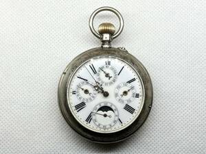 古い時代のカレンダー付き 懐中時計（銀ケース） Antique Pocket Watch　★同梱可　No.1058