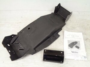 VTR1000F ファイヤーストーム SC36 コワース FRP フェンダーレス キット 未使用 希少【D521】